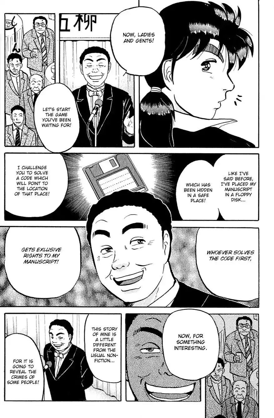 Kindaichi Shounen no Jikenbo Chapter 94 27